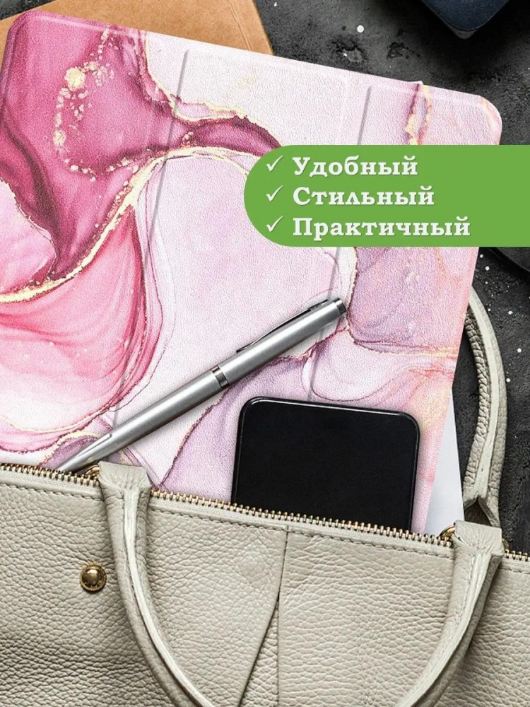 Чехол для Huawei MatePad Pro 11 (2022), Розовый мрамор
