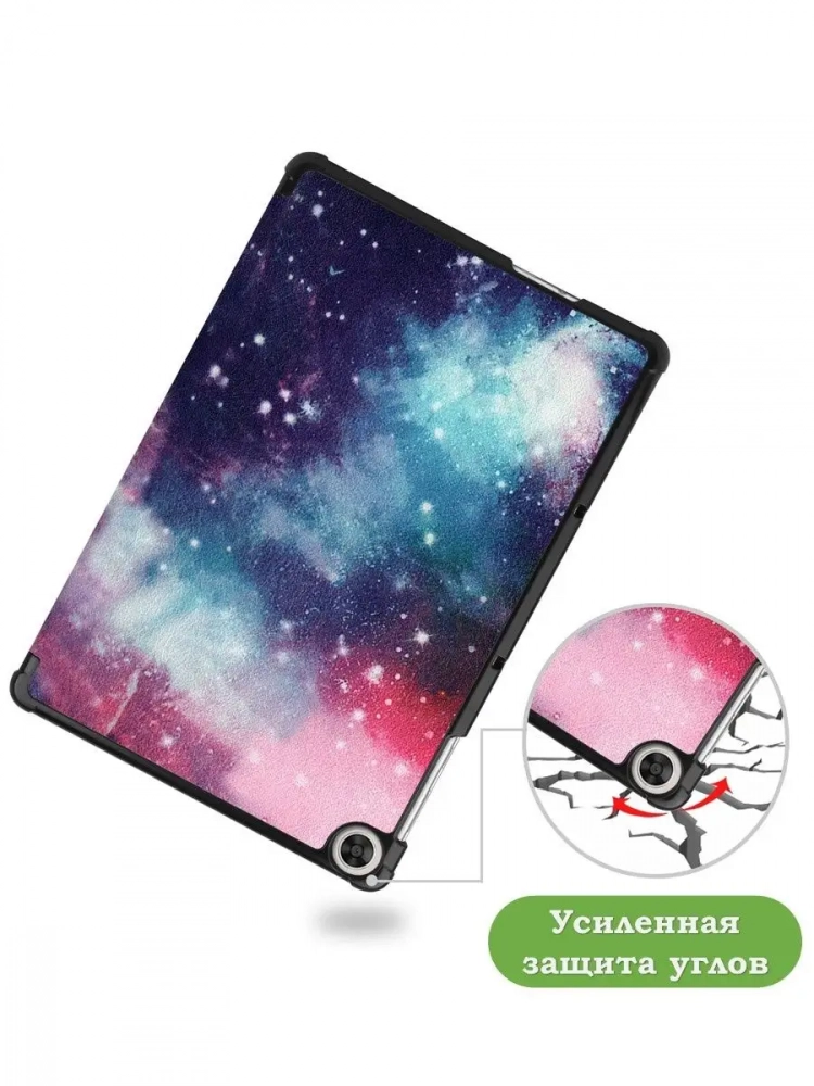 Чехол для Huawei MatePad T10, T10s, Honor Pad X8, X8 Lite, Млечный Путь
