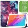 Чехол для Huawei MatePad T10, T10s, Honor Pad X8, X8 Lite, Млечный Путь