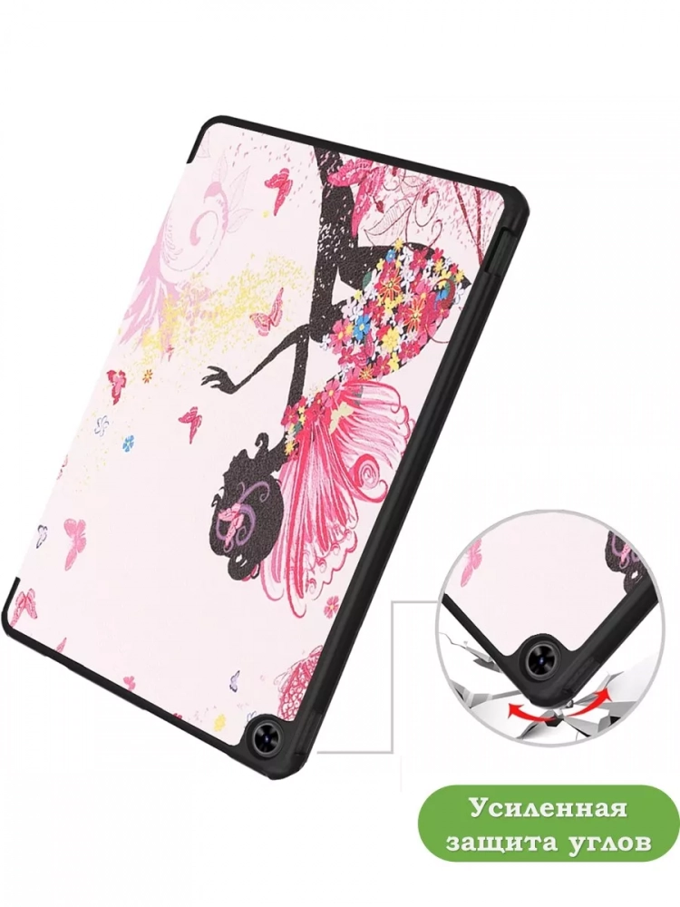 Чехол для Teclast T40 PRO, Фея Чехол для Teclast T40 PRO, Фея