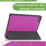 Чехол для Teclast M40 Plus, Teclast P40HD, Teclast P30S - 10,1 дюйм (фиолетовый)