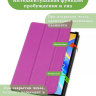 Чехол для Teclast M40 Plus, Teclast P40HD, Teclast P30S - 10,1 дюйм (фиолетовый)
