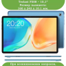 Чехол для Teclast M40 Plus, Teclast P40HD, Teclast P30S - 10,1 дюйм (фиолетовый)