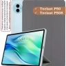 Чехол на Teclast P50, Teclast P50S Folio Case