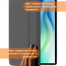 Чехол на Teclast P50, Teclast P50S Folio Case
