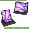 Поворотный чехол для iPad Air 11 (6th gen), 2024 (черный), 360гр.