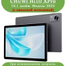 Чехол с узором на Chuwi Hi10 XPro 10.1" 2023 (черный)