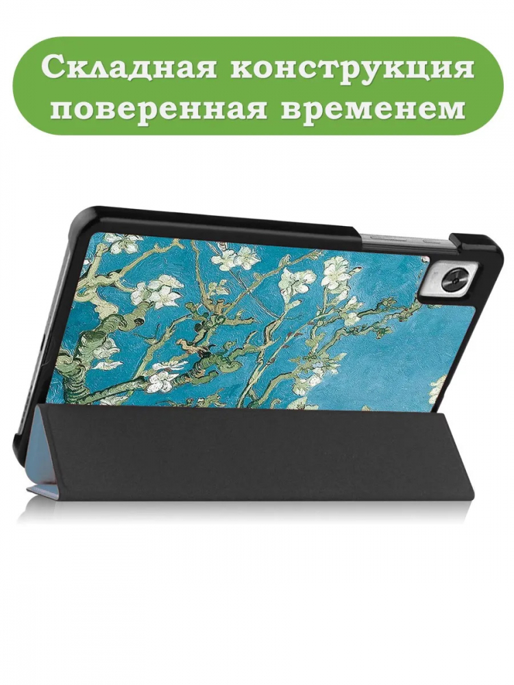 Чехол для Blackview Tab 60 (8,68"), Абрикосовое дерево