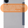 Чехол на Teclast T50HD Folio Case (серый)