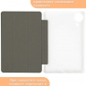 Чехол на Teclast T50HD Folio Case (серый)