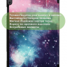 Чехол для Lenovo Tab P10 TB-X705, Млечный Путь