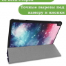 Чехол для Lenovo Tab P10 TB-X705, Млечный Путь