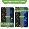 Чехол для iPad 10.9 2022 10th generation, Цветочки
