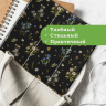 Чехол для iPad 10.9 2022 10th generation, Цветочки