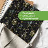 Чехол для iPad 10.9 2022 10th generation, Рисунок 3