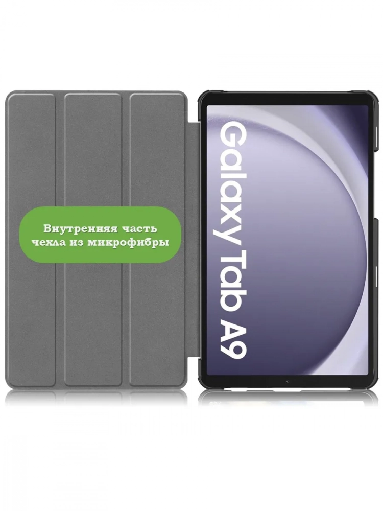 Чехол для Samsung Galaxy Tab A11, A9, Бордер-колли Чехол для Samsung Galaxy Tab A11, A9, Бордер-колли