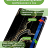 Чехол для Xiaomi Redmi Pad 2 (Черный мрамор)