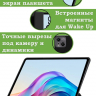 Чехол для Tecno Pro 12, черный (TPU)