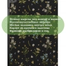 Чехол для A7/T500 (Рисунок 3)