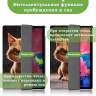 Чехол для Lenovo Tab P11 TB-J606, Tab P11 Plus TB-J616 - 11 дюймов, Злой кот