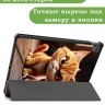 Чехол для Lenovo Tab P11 TB-J606, Tab P11 Plus TB-J616 - 11 дюймов, Злой кот