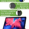 Чехол для Lenovo Tab P11 TB-J606, Tab P11 Plus TB-J616 - 11 дюймов, Злой кот