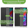Чехол для Lenovo Tab P11 Pro, TB-J706, TB-J716, чёрный