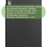 Чехол для Lenovo Tab P11 Pro, TB-J706, TB-J716, чёрный