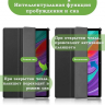 Чехол для Lenovo Tab P11 Pro, TB-J706, TB-J716, чёрный