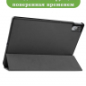 Чехол для Lenovo Tab P11 Pro, TB-J706, TB-J716, чёрный
