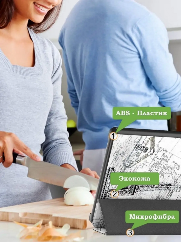 Чехол для Teclast M40 Plus, Teclast P40HD, Teclast P30S - 10,1 дюйм, Эйфелева башня в Париже