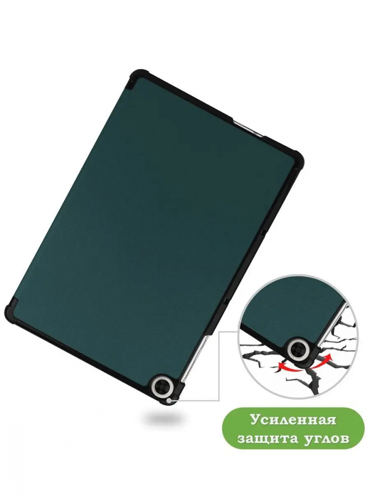 Чехол для Huawei MatePad T10, T10s, Honor Pad X8, X8 Lite (т.зеленый)