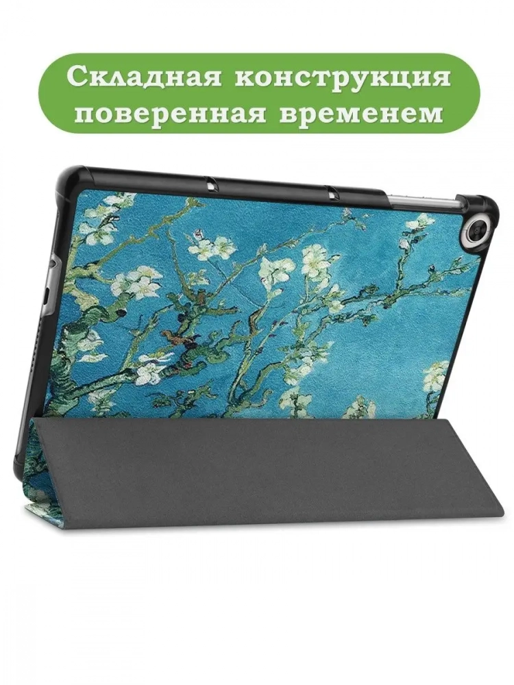 Чехол для Huawei MatePad T10, T10s, Honor Pad X8, X8 Lite, Абрикосовое дерево