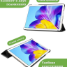 Чехол для Huawei MatePad T10, T10s, Honor Pad X8, X8 Lite, Абрикосовое дерево