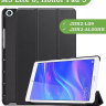 Чехол для Huawei MediaPad M5 Lite 8, Honor Pad 5 (черный)