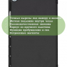 Чехол для Huawei MediaPad M5 Lite 8, Honor Pad 5 (черный)