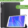 Чехол для Huawei MediaPad M5 Lite 8, Honor Pad 5 (черный)