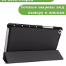 Чехол для Huawei MediaPad M5 Lite 8, Honor Pad 5 (черный)