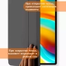 Чехол на Teclast P85T Folio Case