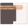 Чехол на Teclast P85T Folio Case