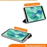 Чехол на Teclast P85T Folio Case