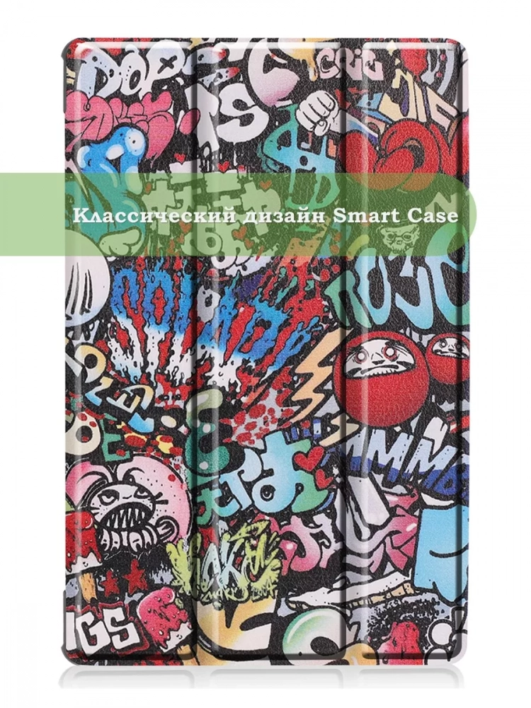 Чехол для Lenovo Tab M10 Plus, Tab M10 Plus FHD, X606, Граффити