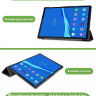 Чехол для Lenovo Tab M10 Plus, Tab M10 Plus FHD, X606, Граффити