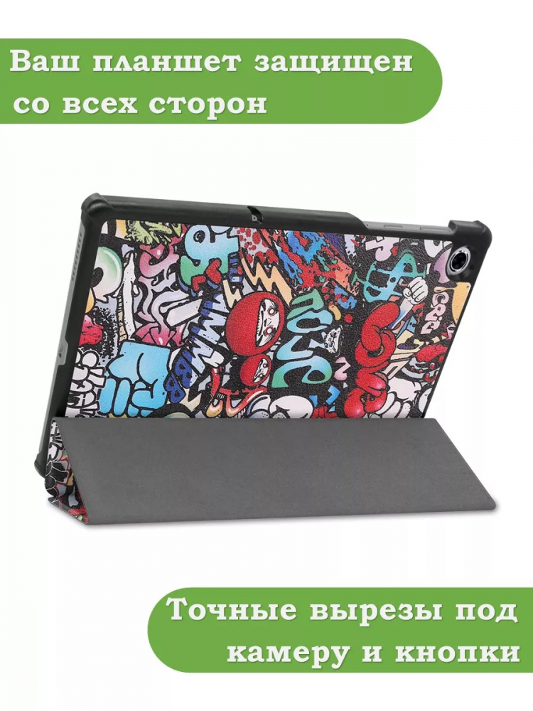Чехол для Lenovo Tab M10 Plus, Tab M10 Plus FHD, X606, Граффити