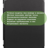 Чехол для HUAWEI MediaPad M3 Lite 10, BAH-L09, W09 (2017) (черный)