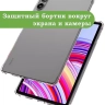 Силиконовый чехол для Xiaomi Redmi Pad Pro, Poco Pad
