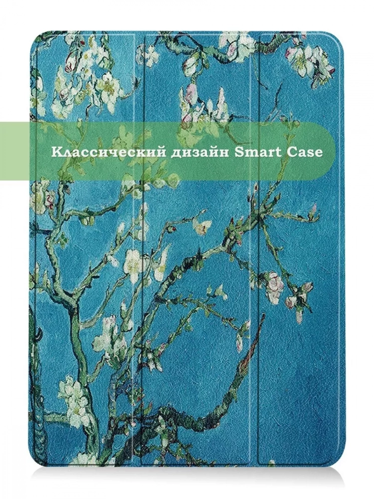 Чехол для iPad Pro 13 (7th gen), 2024, Абрикосовое дерево