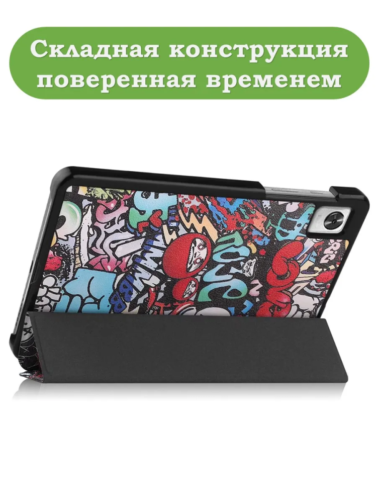 Чехол для Blackview Tab 60 (8,68"), Граффити