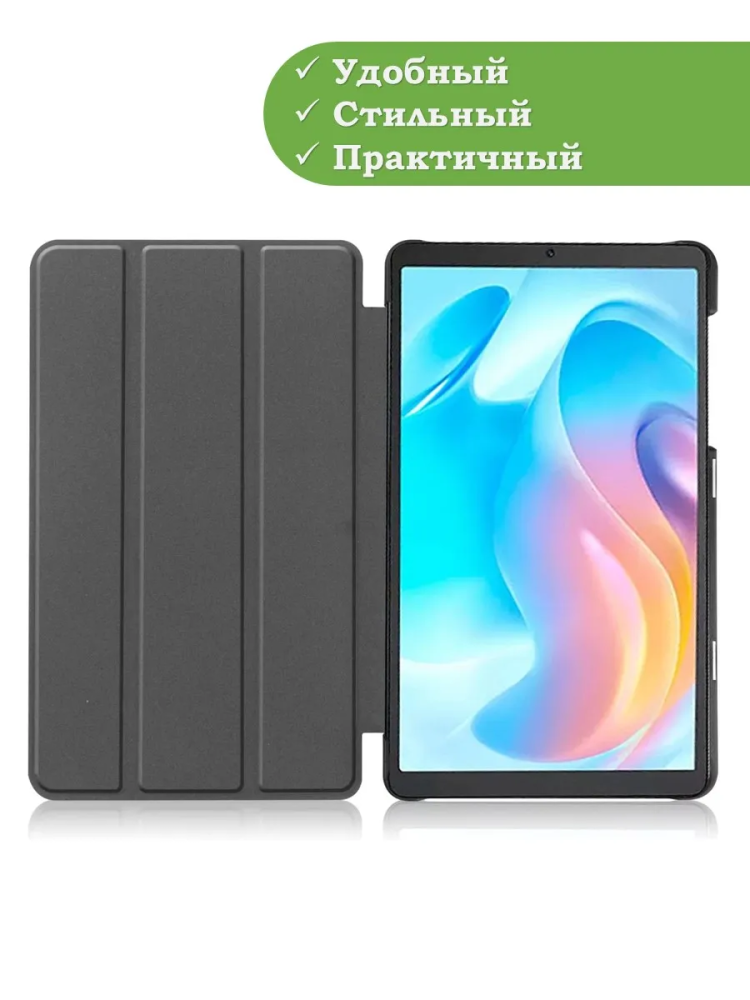 Чехол для Blackview Tab 60 (8,68"), Граффити