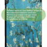 Чехол для Lenovo Tab P10 TB-X705, Абрикосовое дерево